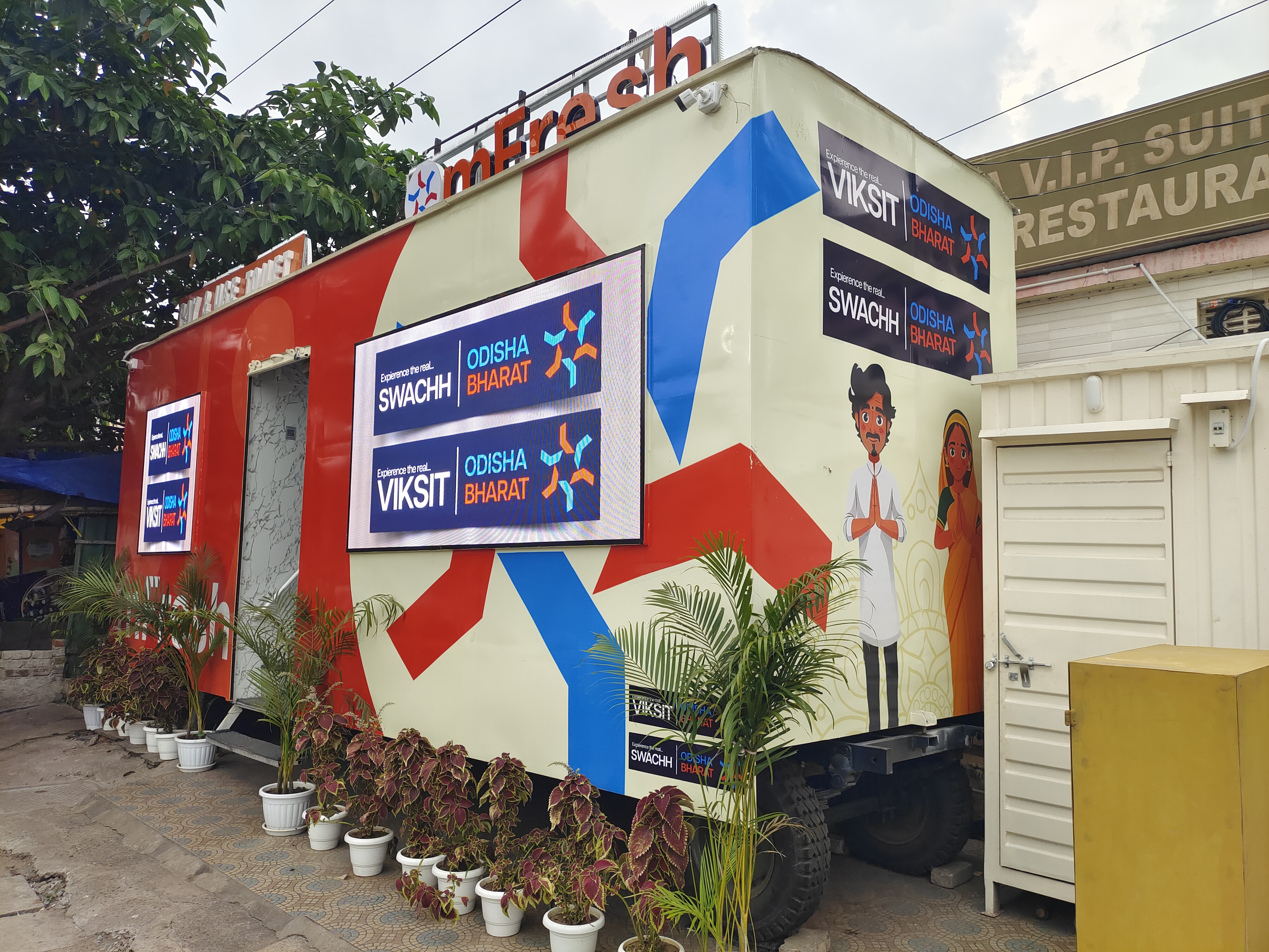 Ad Board